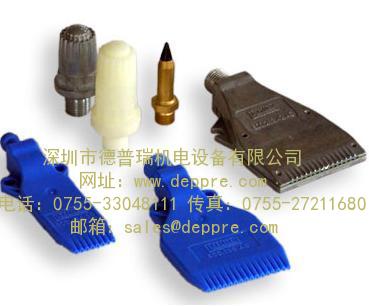 LECHLER冷卻噴嘴
